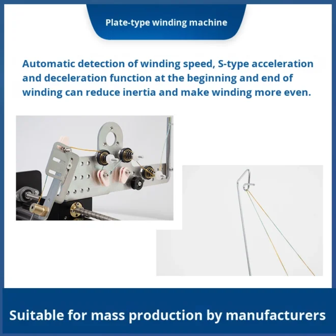 High speed button winding machine fixture and cord path