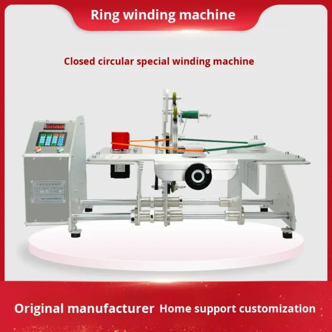 Automatic circular winding machine for application review