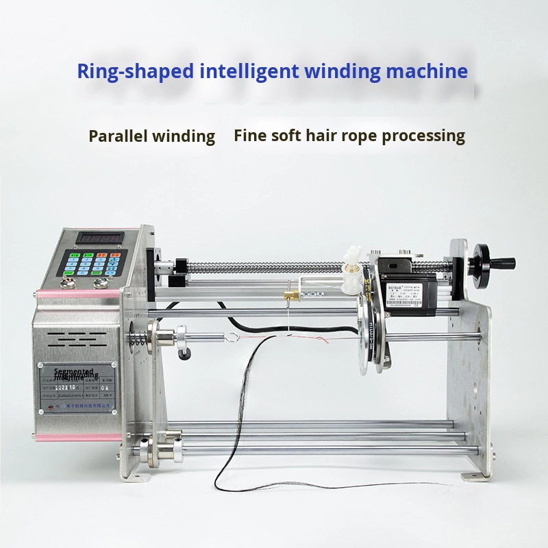 Fully automatic ring winding machine tooling and operator zone
